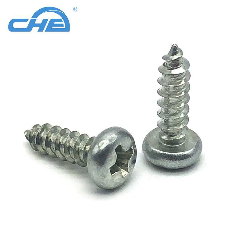 鍍鎳十字槽圓頭自攻螺釘盤頭尖尾螺絲PA電子產品自攻釘M1.4M2.3M5