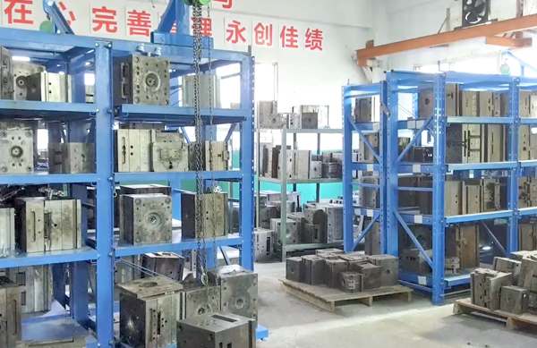 陽昶精密制造生產車間