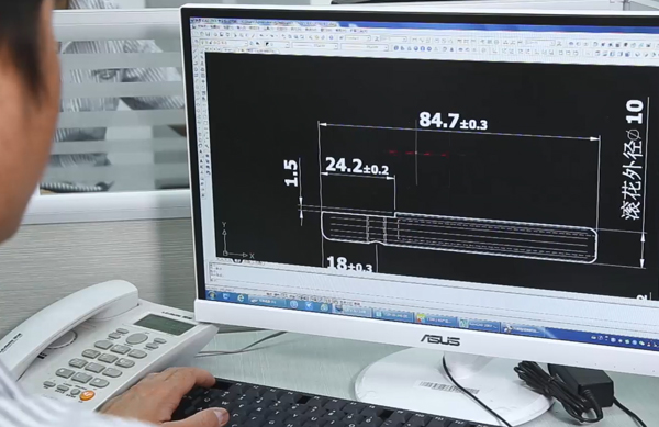 廣東陽昶精密制造科技有限公司