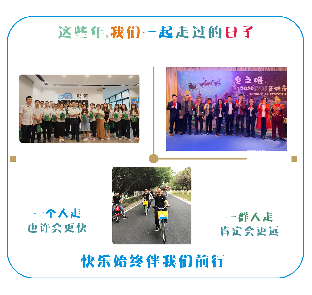 1638341092892918.png 照片墻1.png